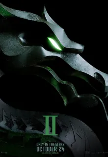 <span>Próximos</span><br/>Estrenos 